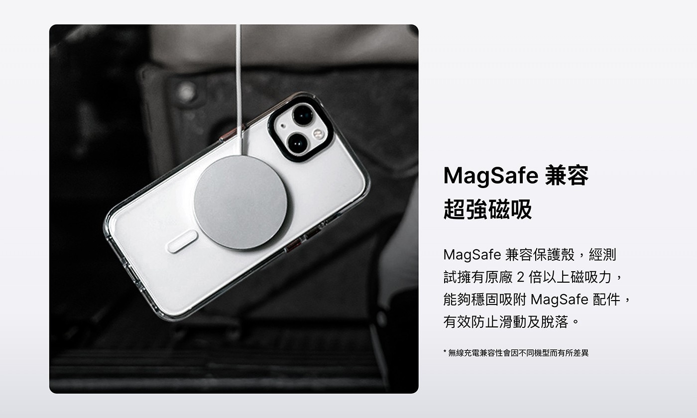 犀牛盾 強化吸震緩衝防摔手機殼+9H抗藍光鋼化玻璃保護貼安裝工具升級，快速完成安裝