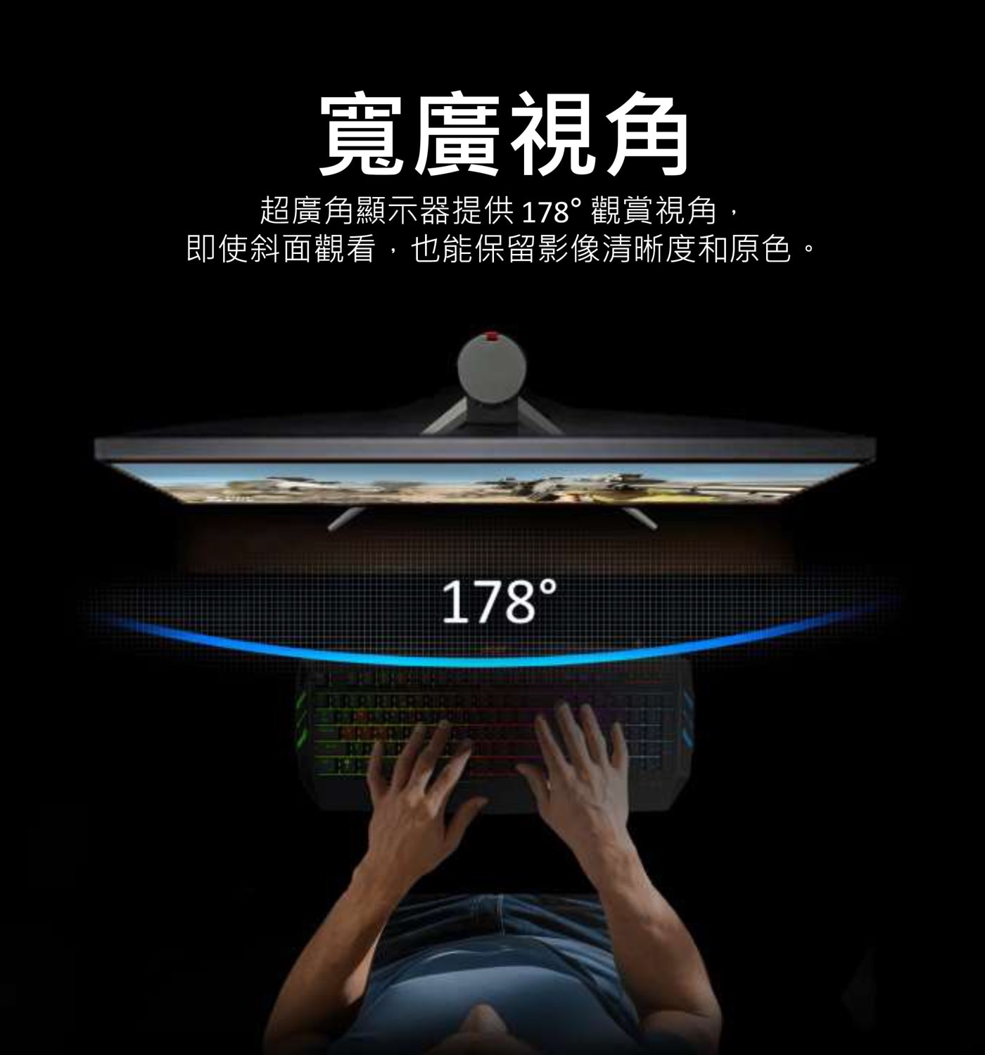 Acer Nitro 24.5吋平面電競螢幕 KG251Q X0• HDR10 support