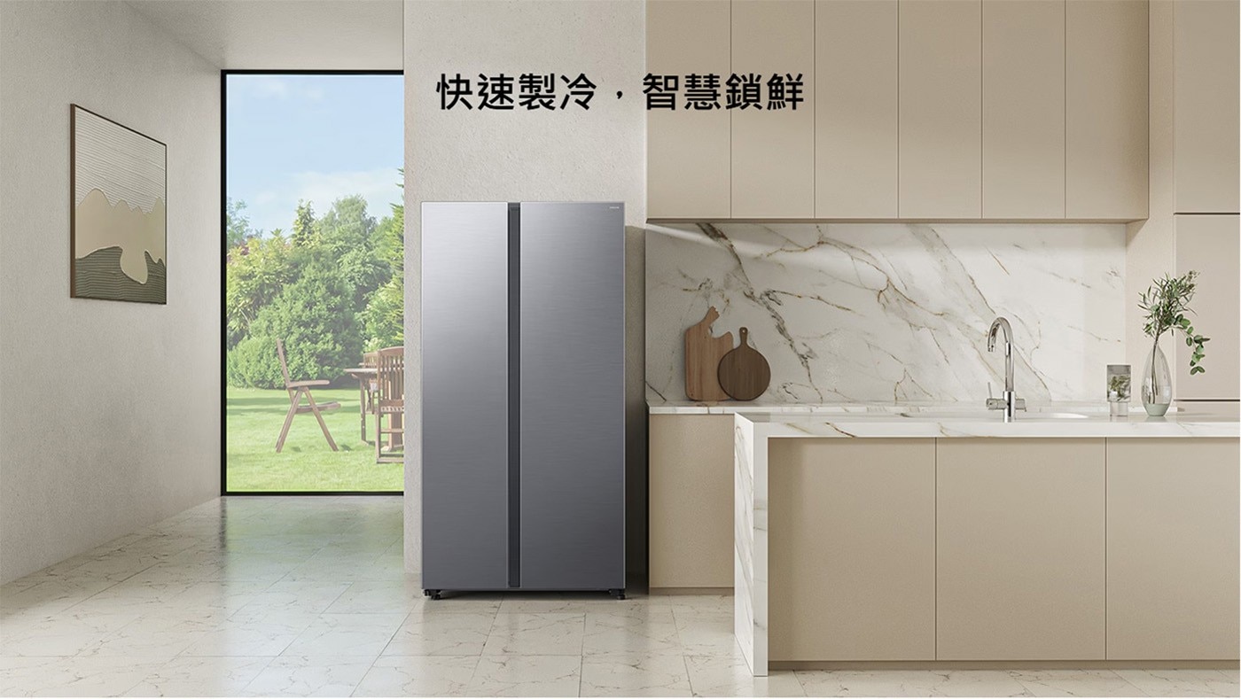 快速製冷,智慧鎖鮮