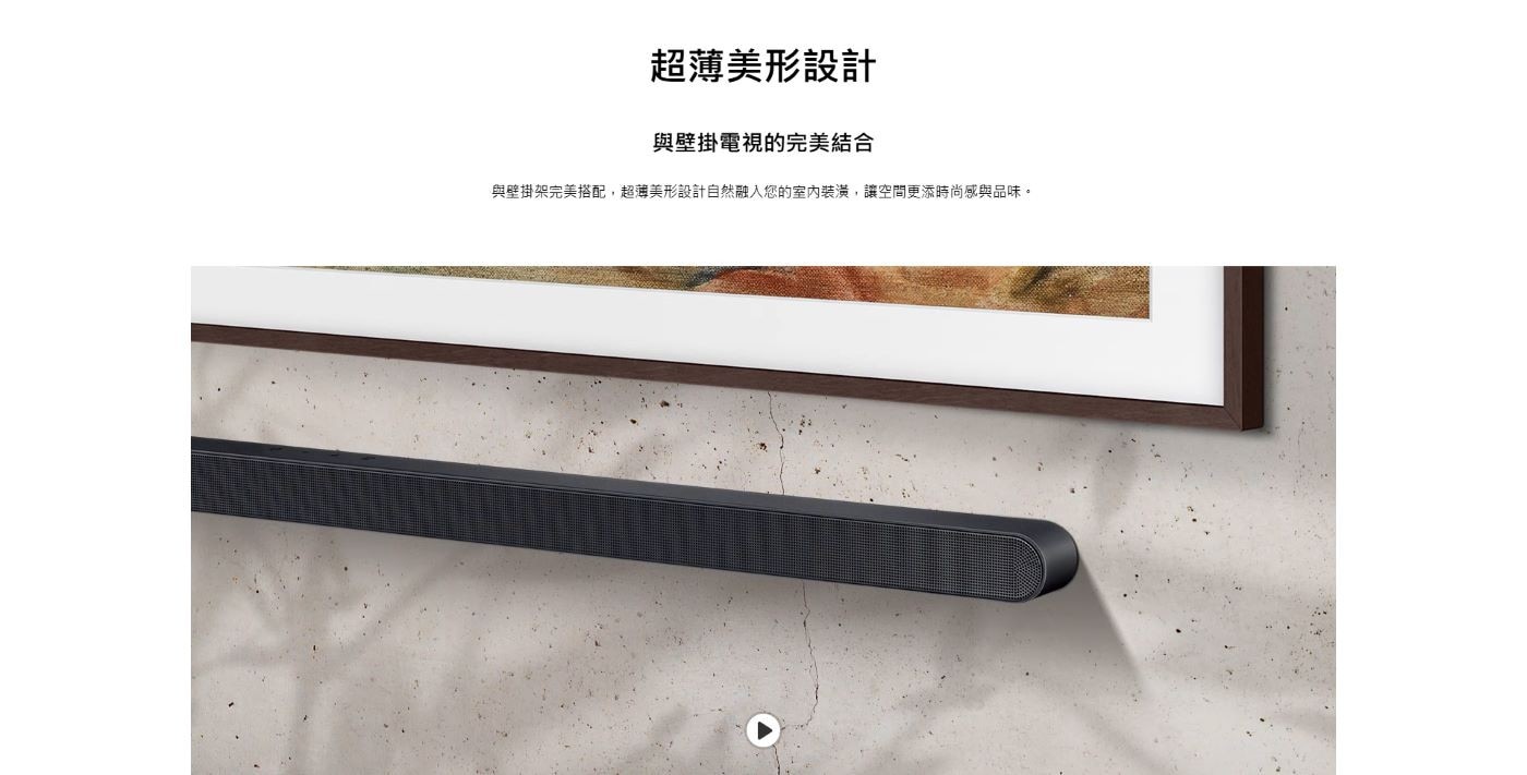 SAMSUNG 65