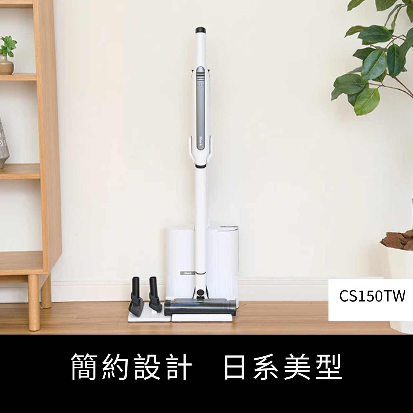 內建HEPA濾網，過濾99.97%微塵，保持空氣清新。