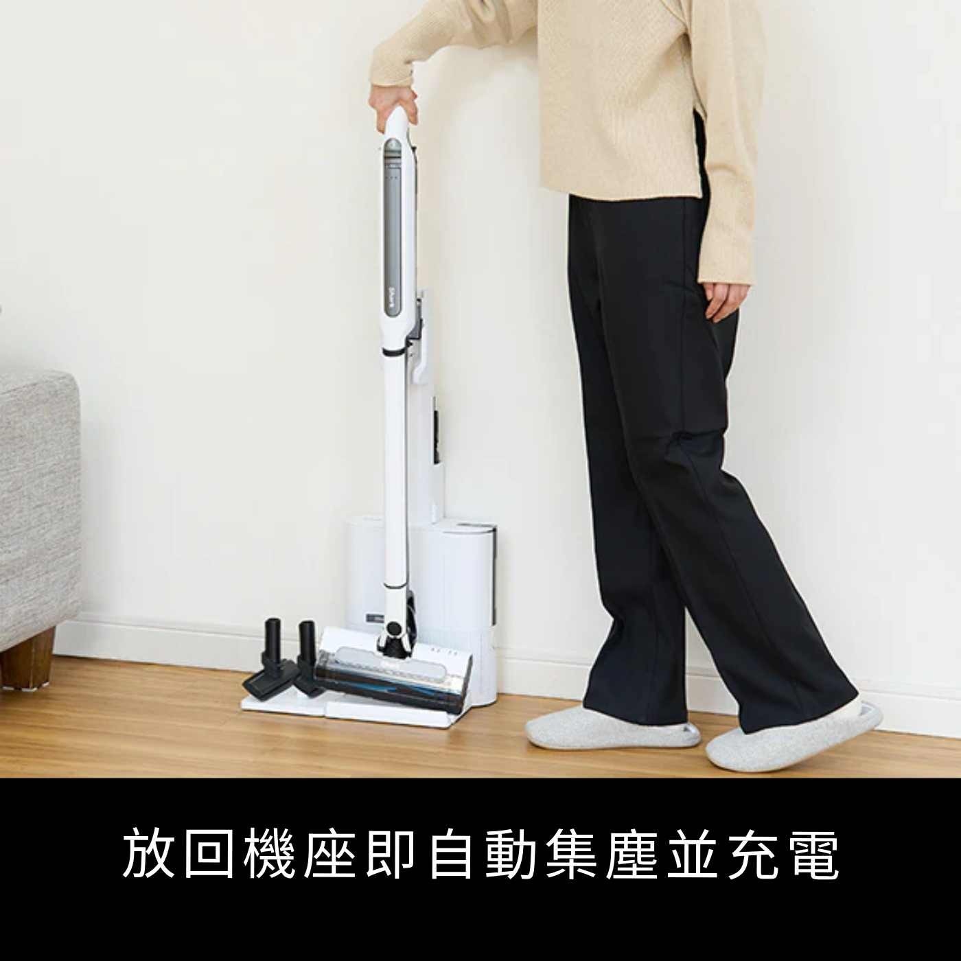 一鍵式除塵設計，無需接觸灰塵，衛生乾淨。