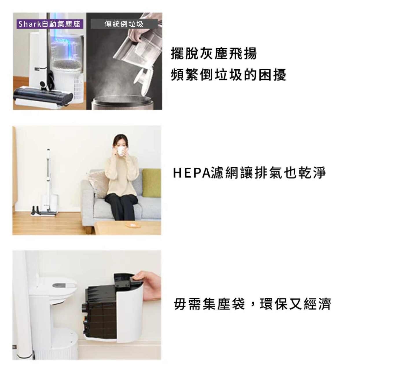 多種吸頭適應不同清潔需求，靈活方便。