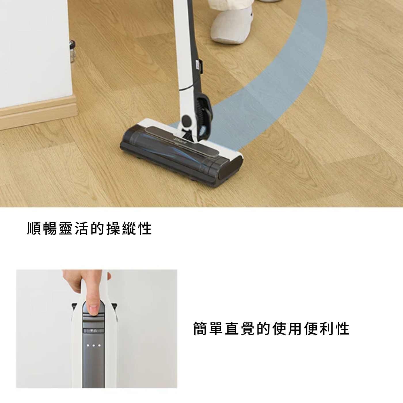 濾網與集塵盒均可水洗，維護簡單易行。