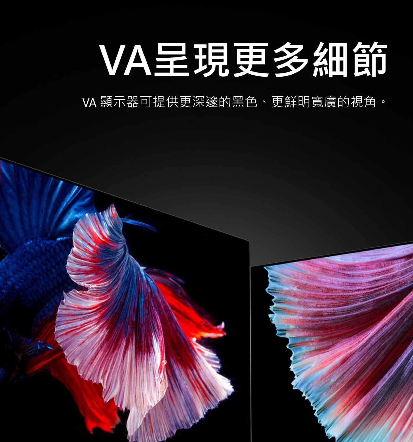 Acer Nitro 27吋 電競曲面螢幕• AMD FreeSync™ technology (applying)