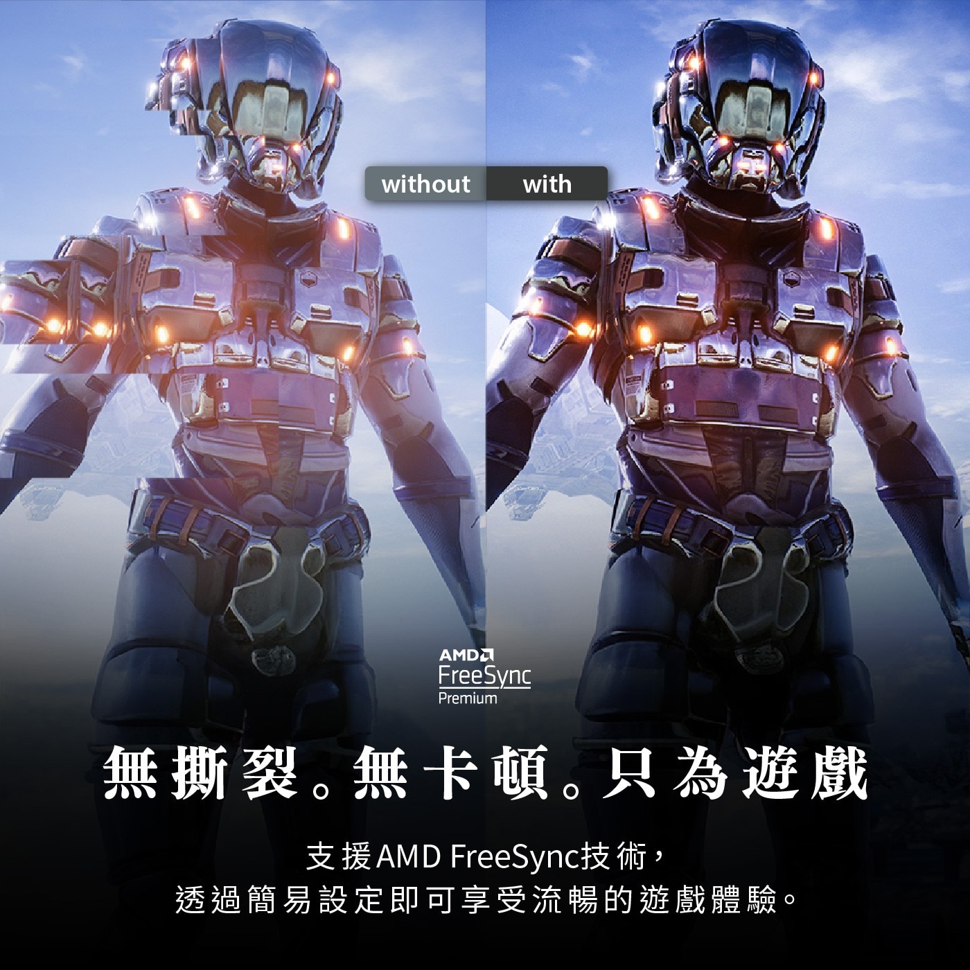 Toshiba Regza 55型QLED144Hz 全陣列背光智慧顯示器 55Z670NTRegza低音喇叭, 支援Dolby Atmos, 還原現場震撼