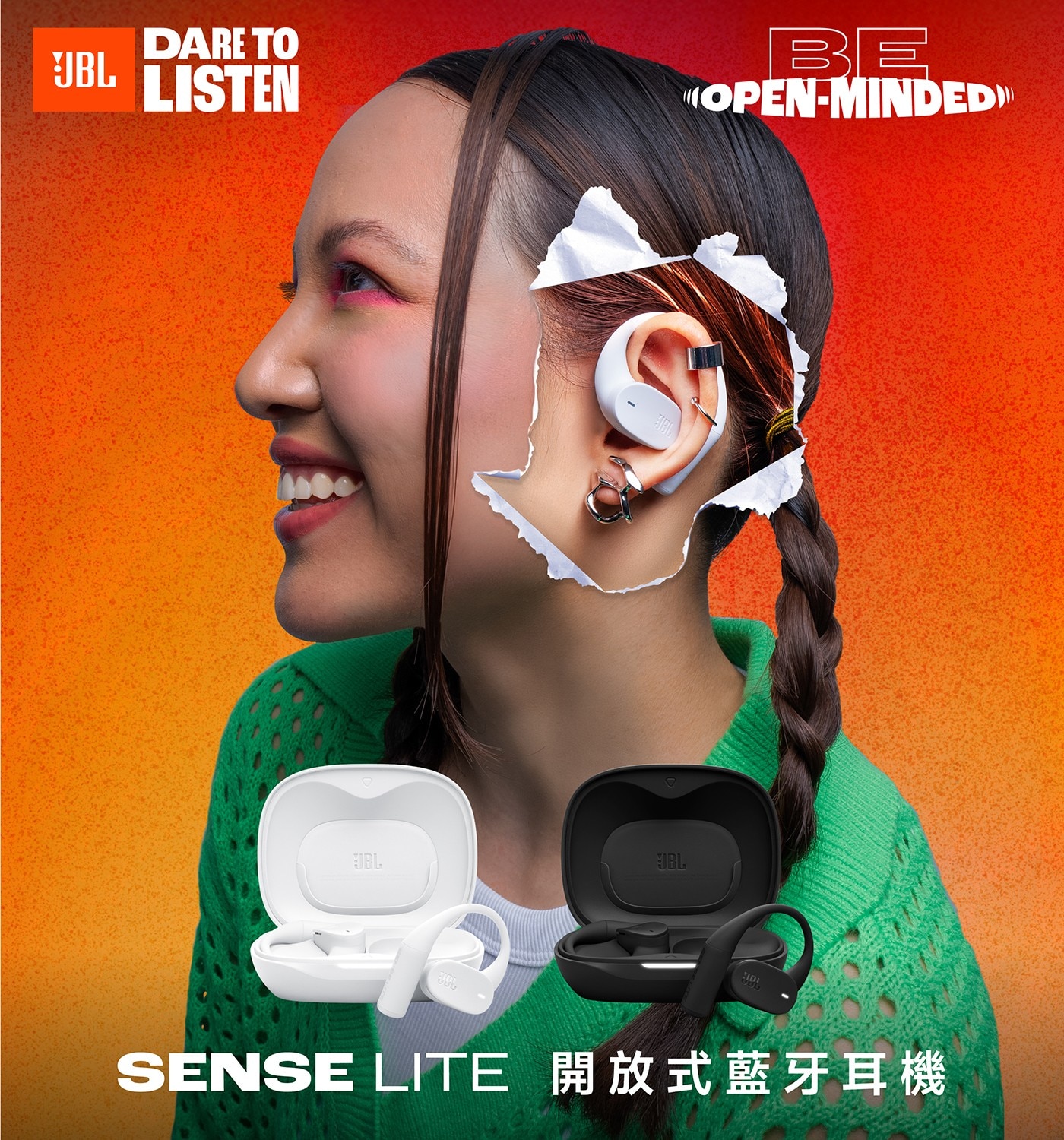 JBL Sense Lite 開放式藍牙耳機 JBL OpenSound 開放聆聽技術
