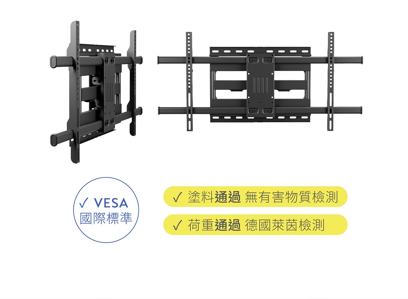 Looploop H100多角度調整電視架 多角度微調功能