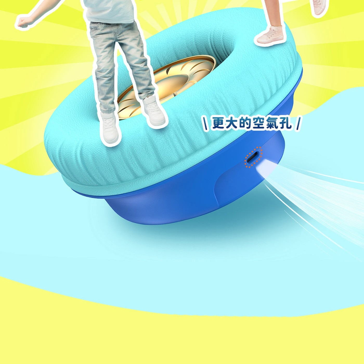 iClever BTH18 炫光無線兒童耳機更大的空氣孔