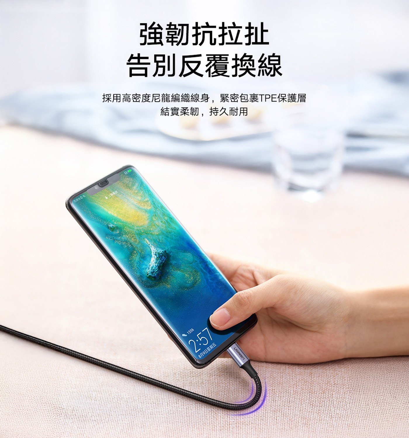 綠聯 Type-C 對 Type-C PD 100W 5A 快充傳輸線 金屬殼編織線  深空灰 (1.5公尺) 3件組編織線身不斷裂