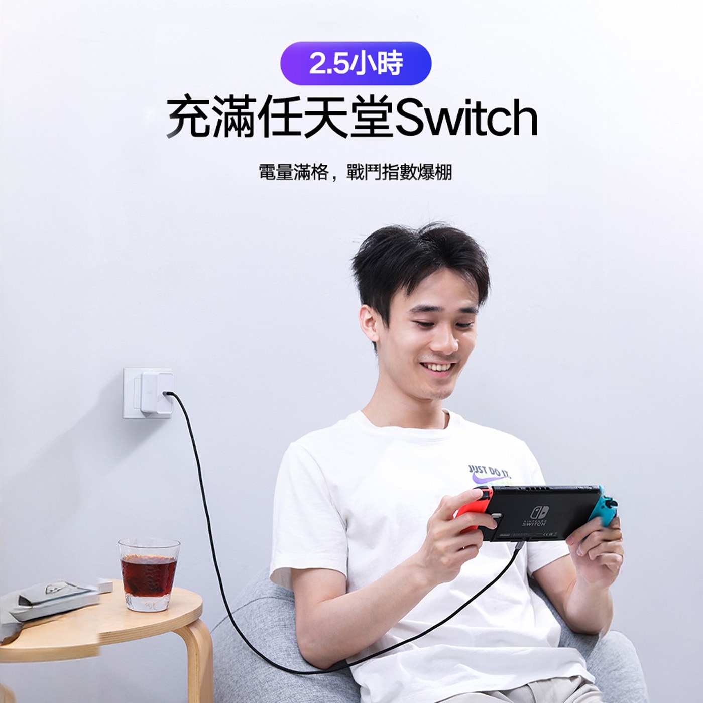 綠聯 Type-C 對 Type-C PD 100W 5A 快充傳輸線 金屬殼編織線  深空灰 (1.5公尺) 3件組兼容廣 支援PD100W