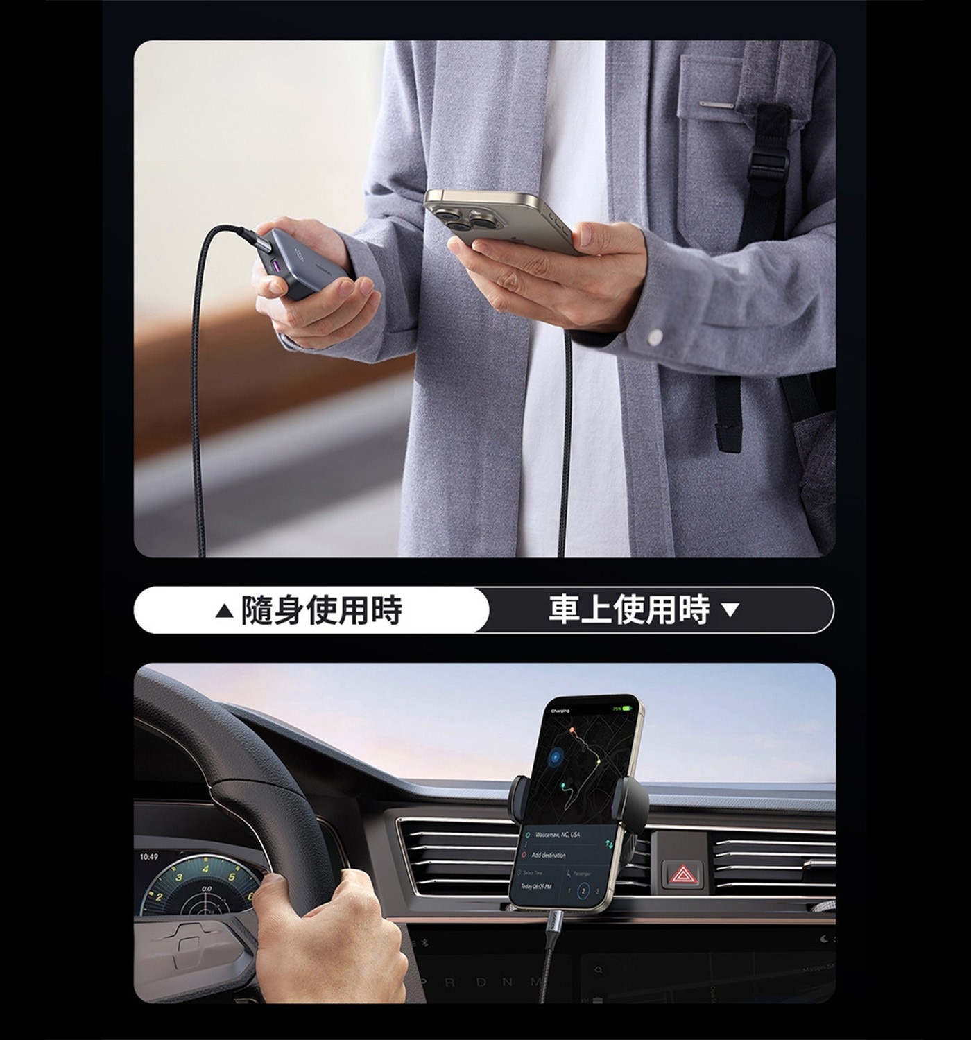 綠聯 Type-C 對 Type-C 240W 5A 安全超快充傳輸線 鋁合金編織 深空灰 (2公尺) 3件組注意：本產品不支援影像輸出