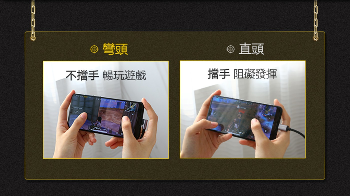 綠聯 Right Angle USB-A 對 Type-C 快充傳輸線 金屬編織L型 / 電競專用版  深空灰 (1公尺) 3件組3A(MAX)大電流 充電快