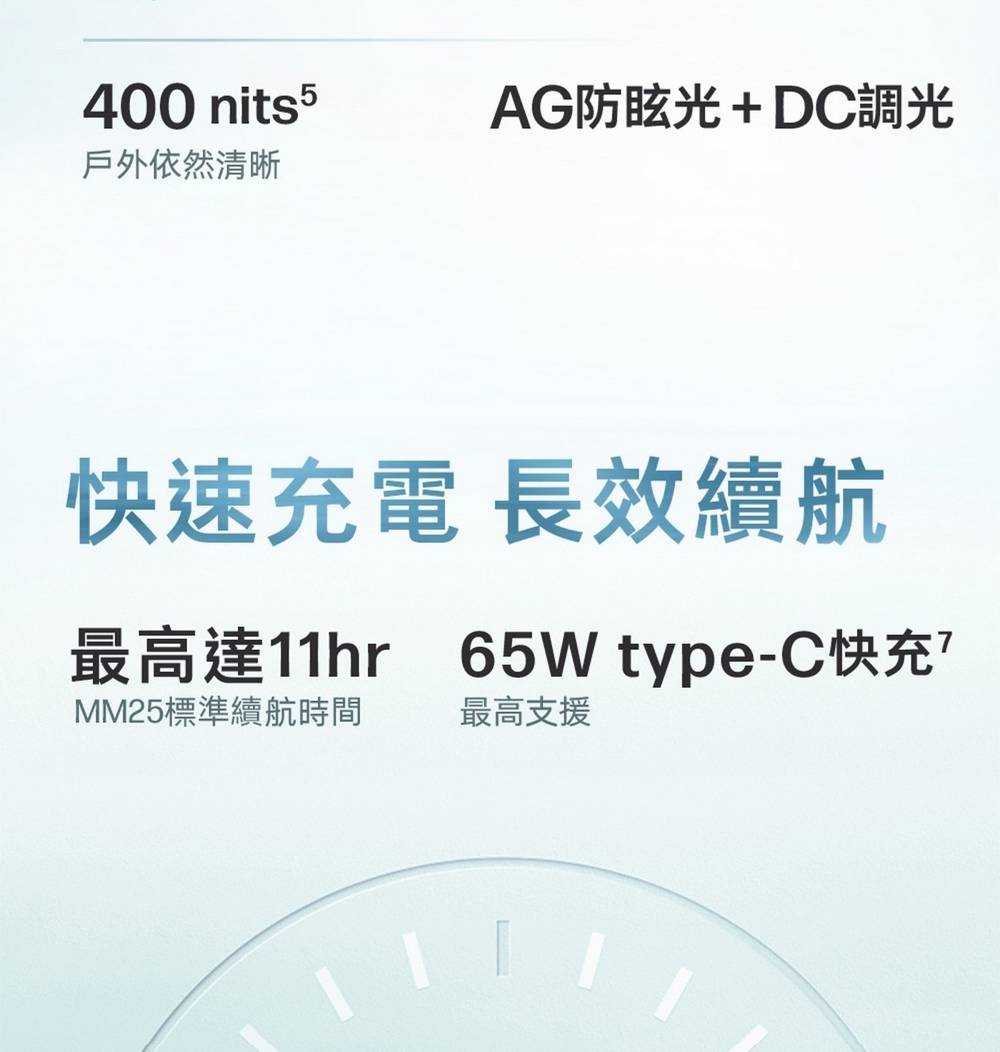 HP OmniBook 7 AeroNGAI 13.3吋 Copilot+ PC 筆記型電腦 13-bg1066AU 作業系統：Windows 11 Home</li><li>螢幕尺寸及類型：13.3