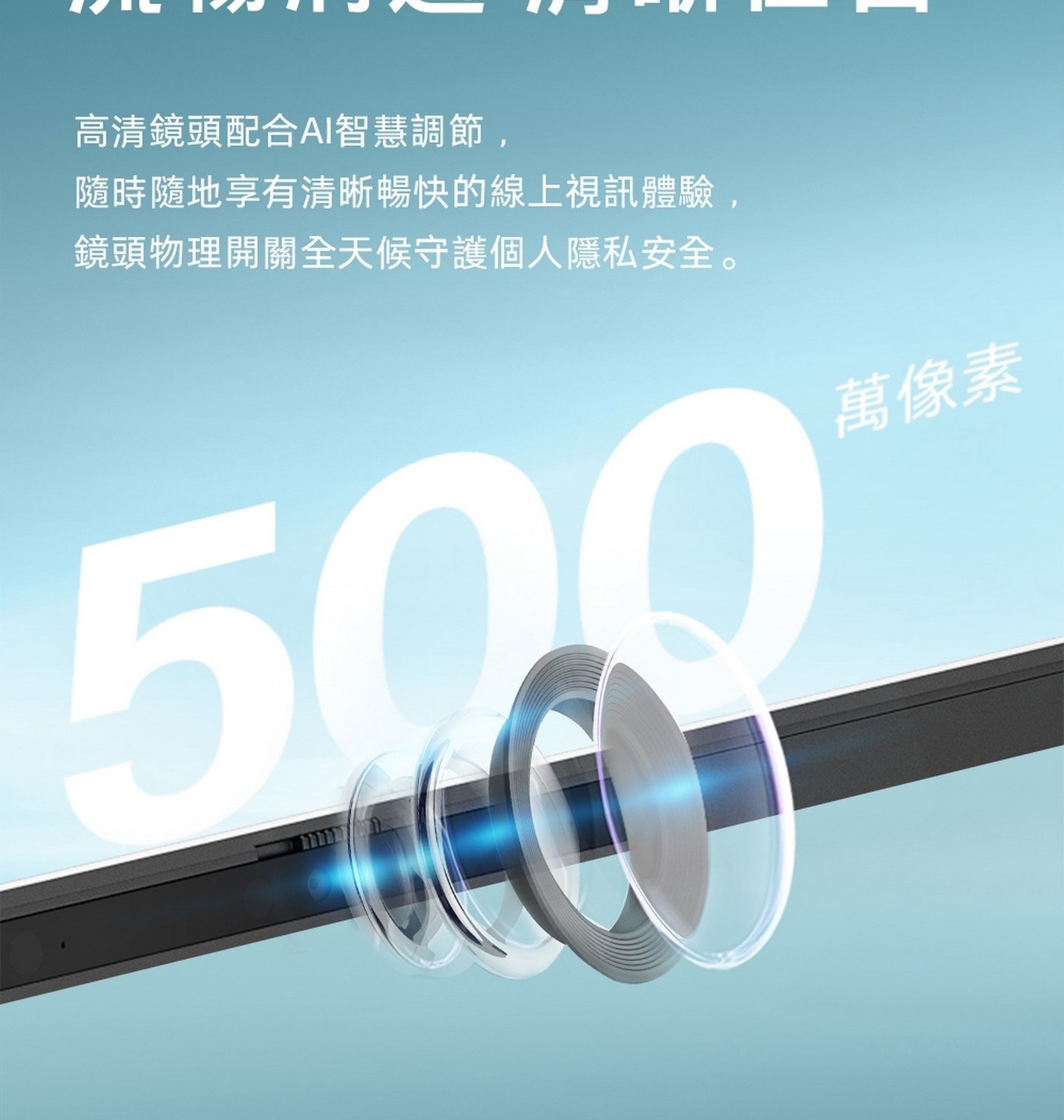 HP OmniBook 7 AeroNGAI 13.3吋 Copilot+ PC 筆記型電腦 13-bg1066AU 保固：第一年國際有限 + 第二年台灣保固(包含零件與人工) / 第一年台灣本島到府收送