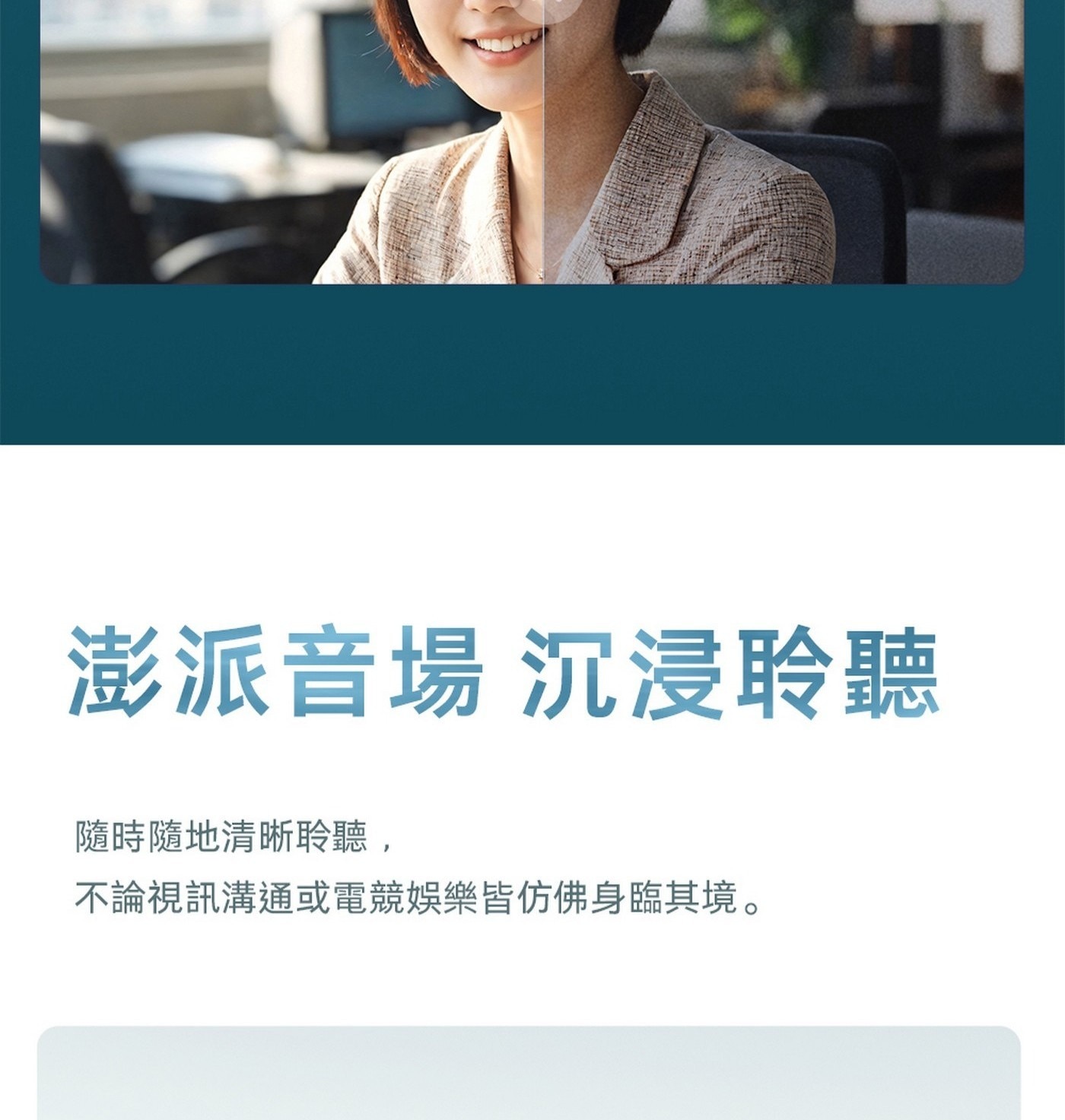 HP OmniBook 7 AeroNGAI 13.3吋 Copilot+ PC 筆記型電腦 13-bg1066AU 記憶體：16 GB LPDDR5x 7500 (無法擴充)