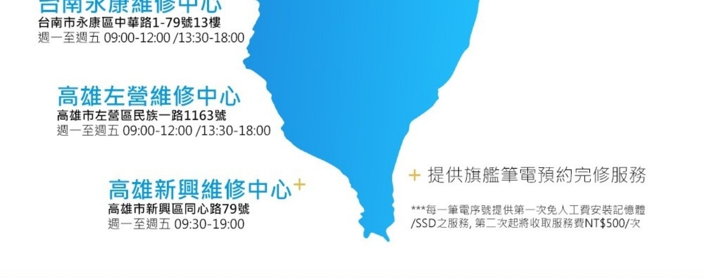 HP OmniBook 7 AeroNGAI 13.3吋 Copilot+ PC 筆記型電腦 13-bg1066AU 顯示晶片：AMD Radeon™ 840M Graphics 支援AMD FreeSync™