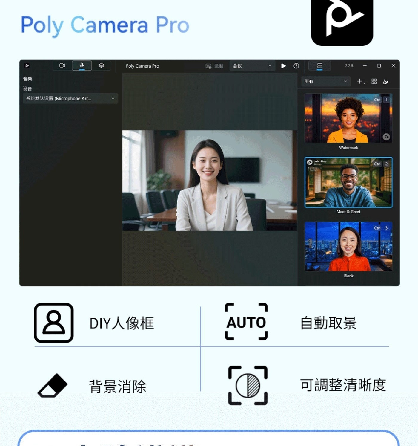 HP OmniBook 7 14吋筆記型電腦 14-fs0050TU 螢幕尺寸及類型：14