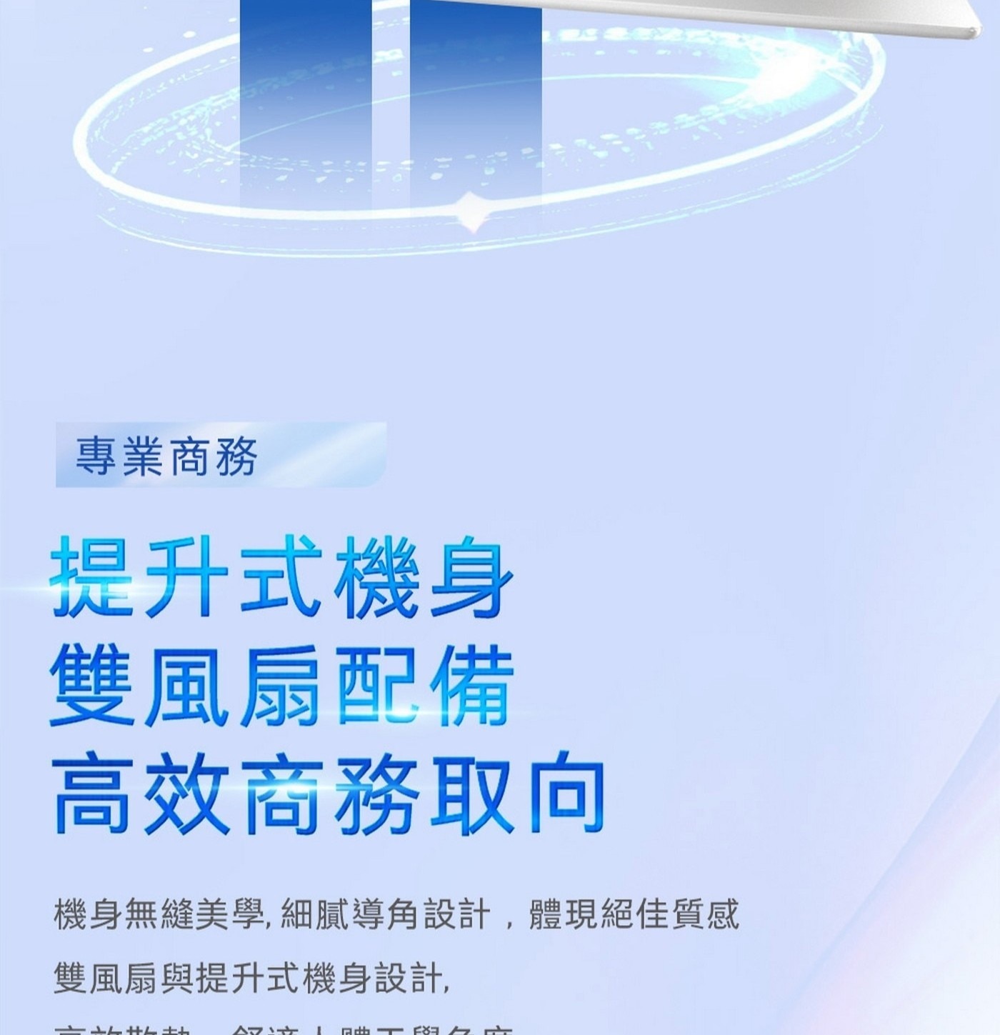 HP Laptop 15.6吋筆記型電腦 15-fr0000TU 螢幕尺寸及類型：15.6