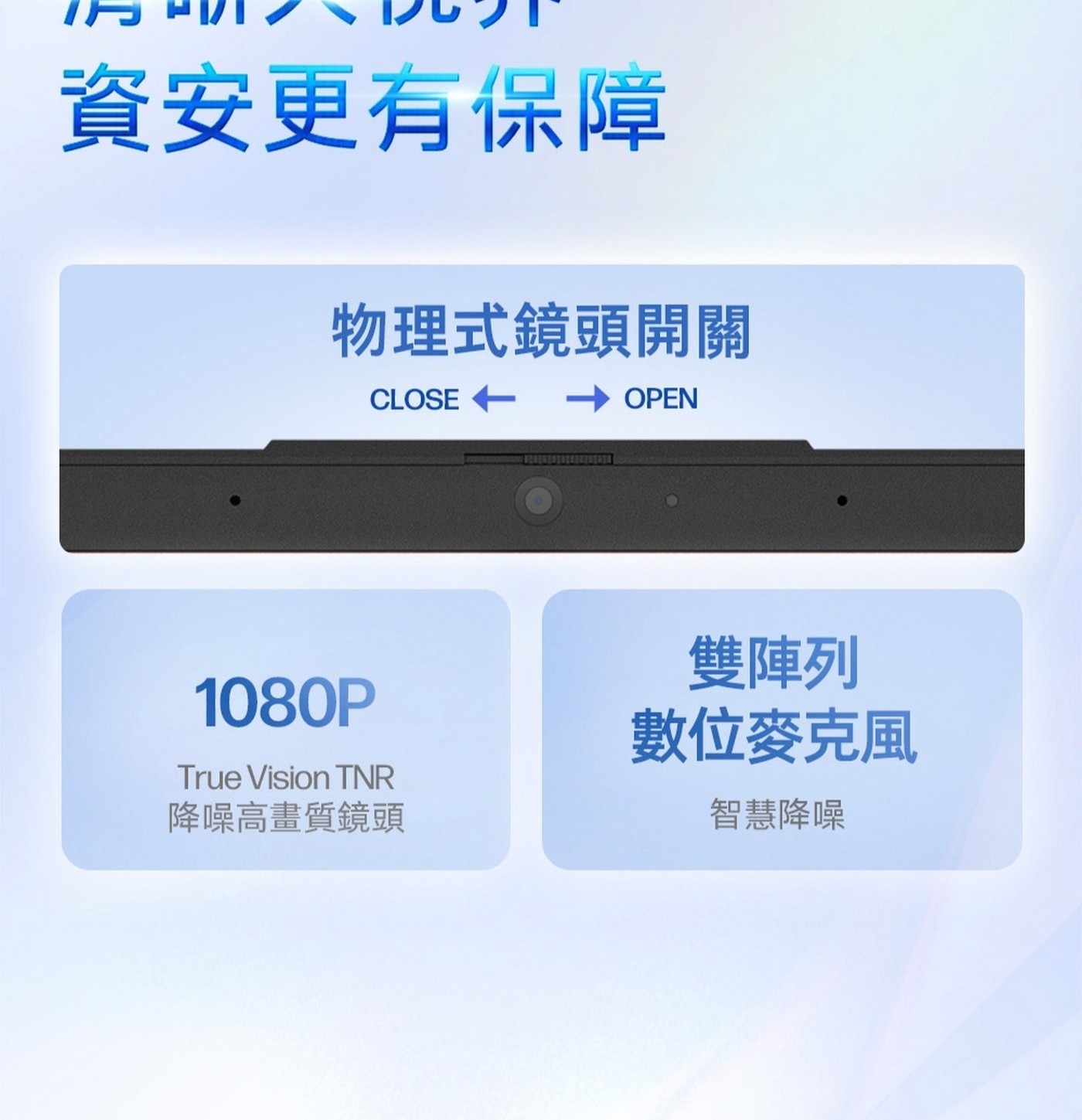HP Laptop 15.6吋筆記型電腦 15-fr0000TU 硬碟：1TB PCIe NVMe M.2 SSD