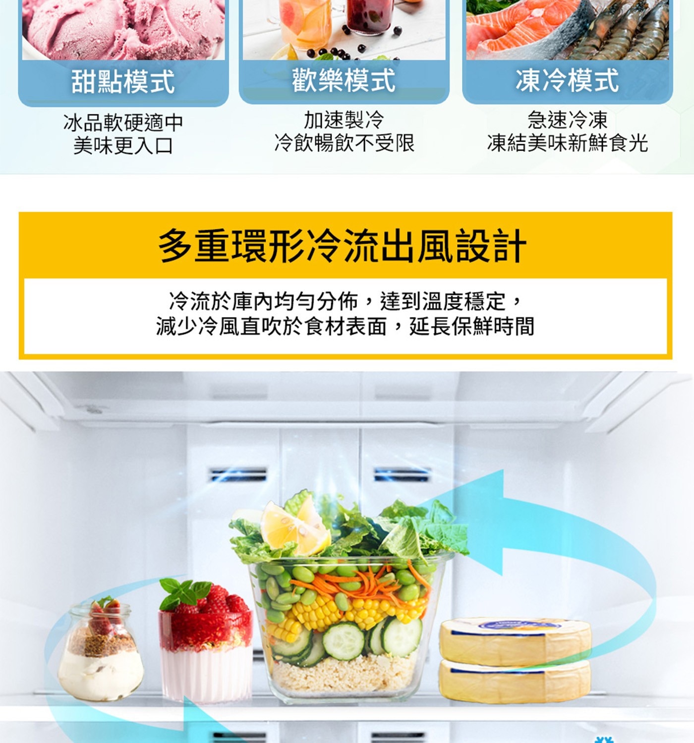 Whirlpool 惠而浦 310L 一級能效變頻上下門冰箱 內建5種模式適用不同情境場合