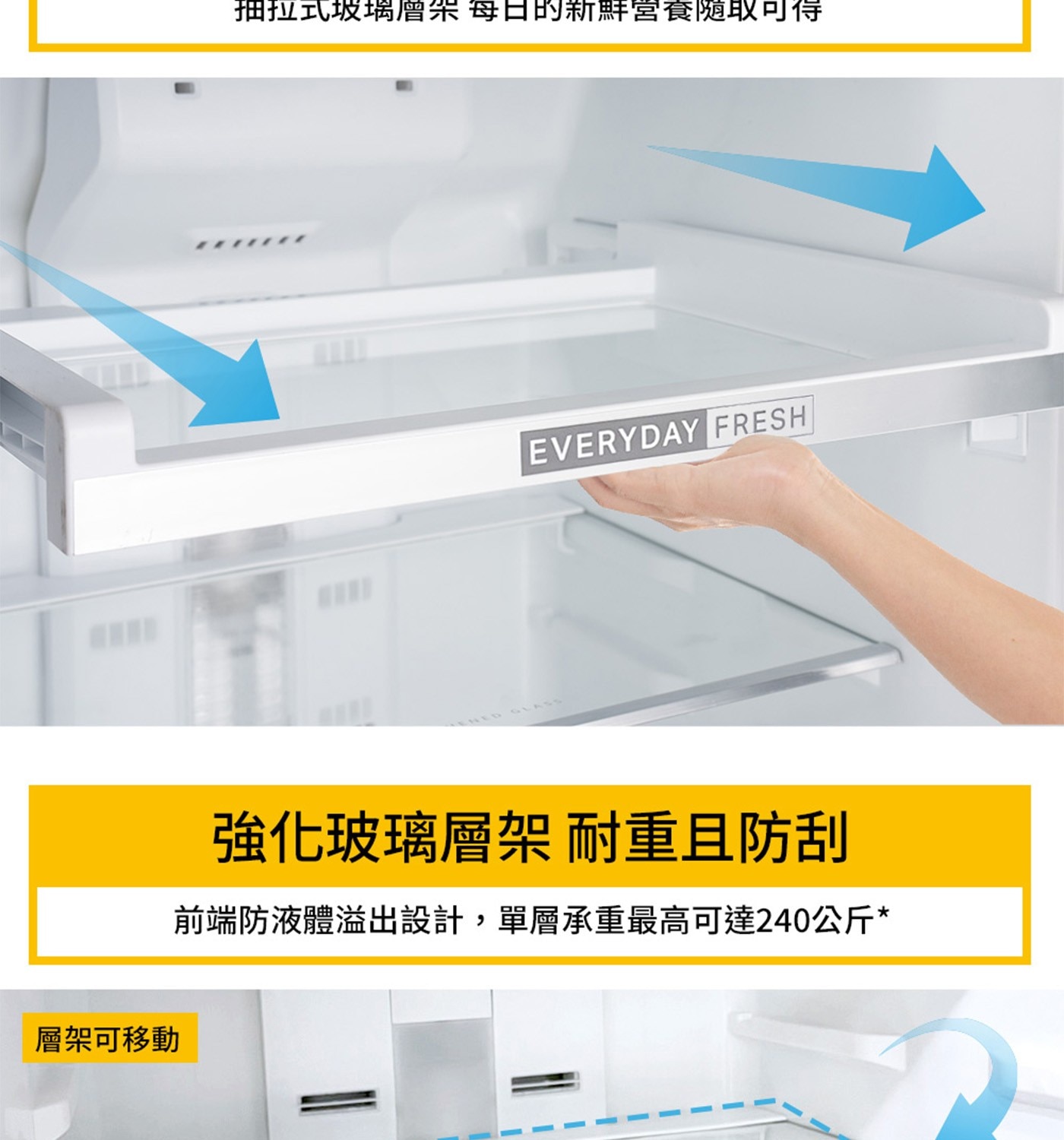 Whirlpool 惠而浦 310L 一級能效變頻上下門冰箱 壓縮機十年保固