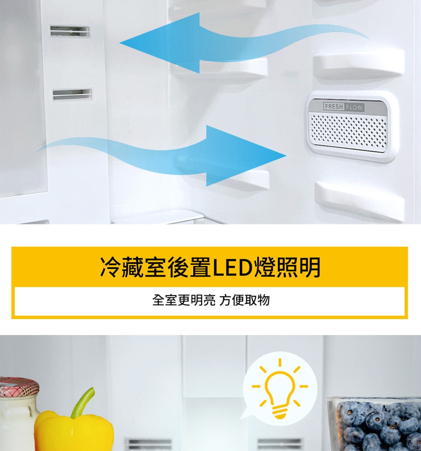 Whirlpool 惠而浦 310L 一級能效變頻上下門冰箱 冷藏 234L / 冷凍 76L