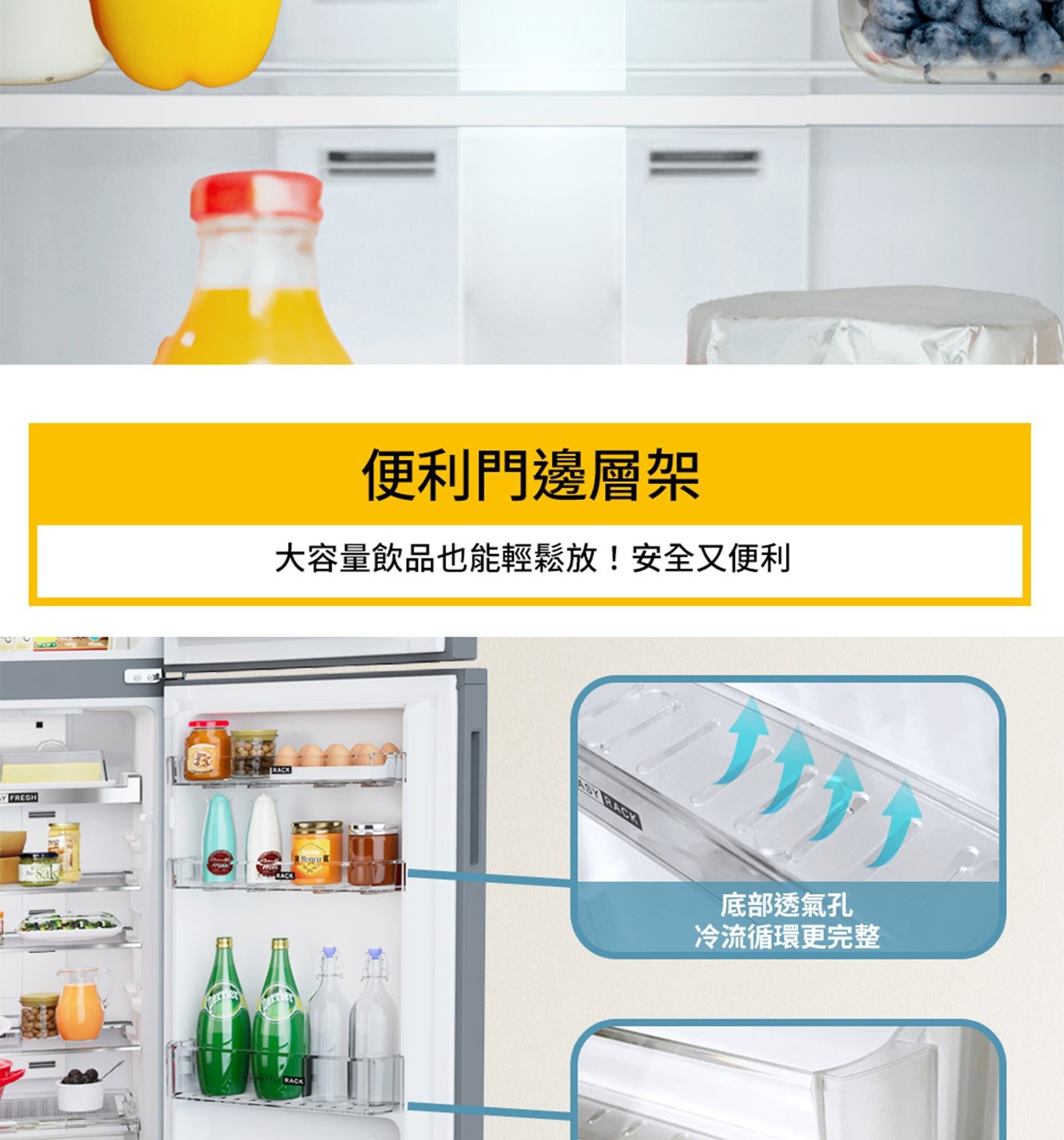 Whirlpool 惠而浦 310L 一級能效變頻上下門冰箱 1級能效標準，節能更省電