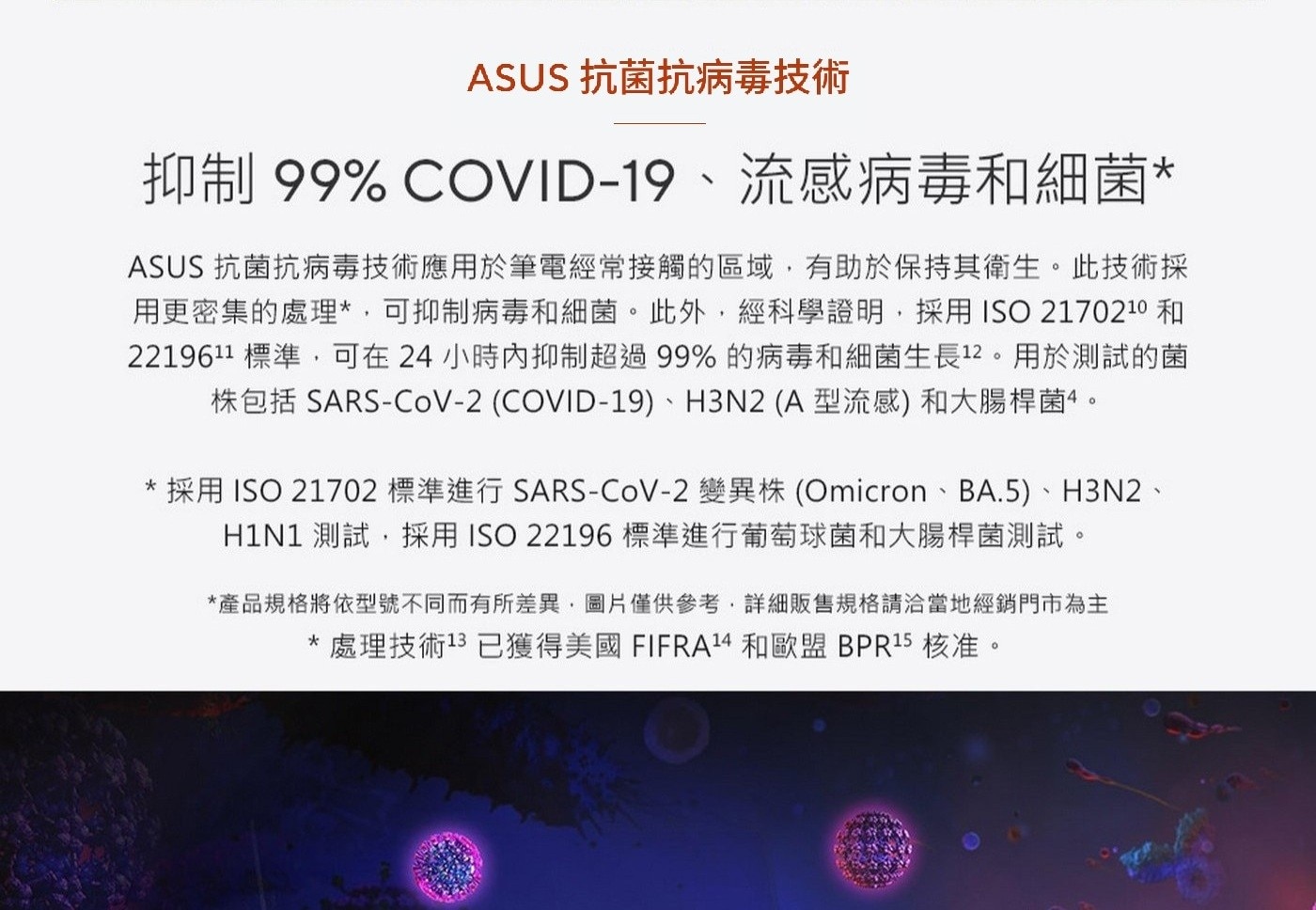 GlideX跨裝置螢幕鏡像延伸,電腦行動裝置無線有線共享