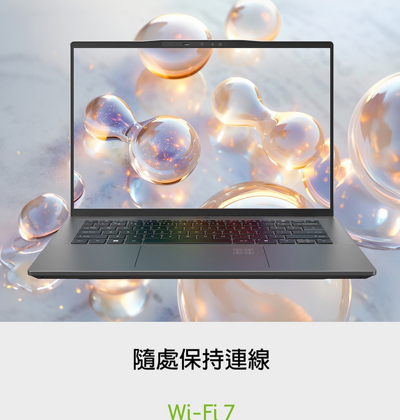 ACER Swift Go 14.5吋 AI筆記型電腦 SFG14-01-X30D45 TOPs NPU Copilot+ PC