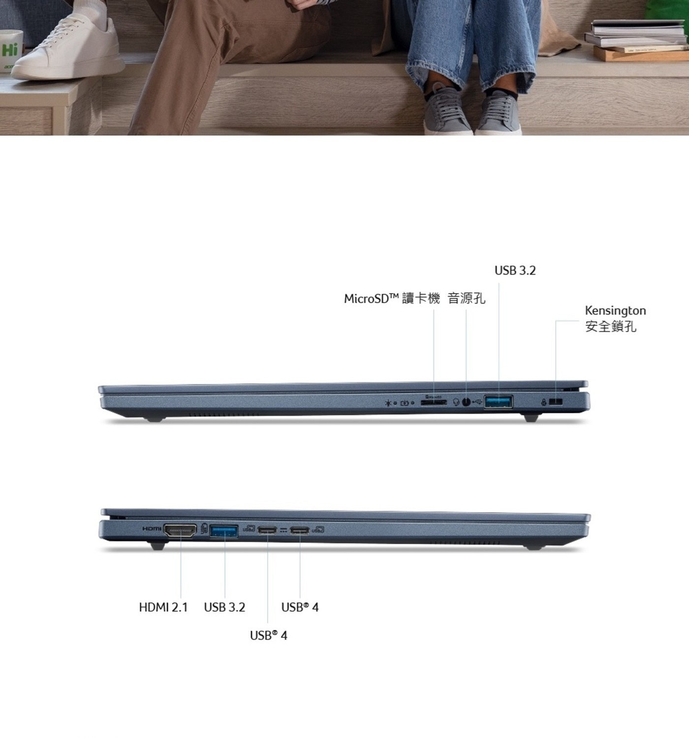AcerASPIRE16吋AI筆記型電腦A16-11M-X0QA記憶體：16GBLPDDR5X(Onboard)