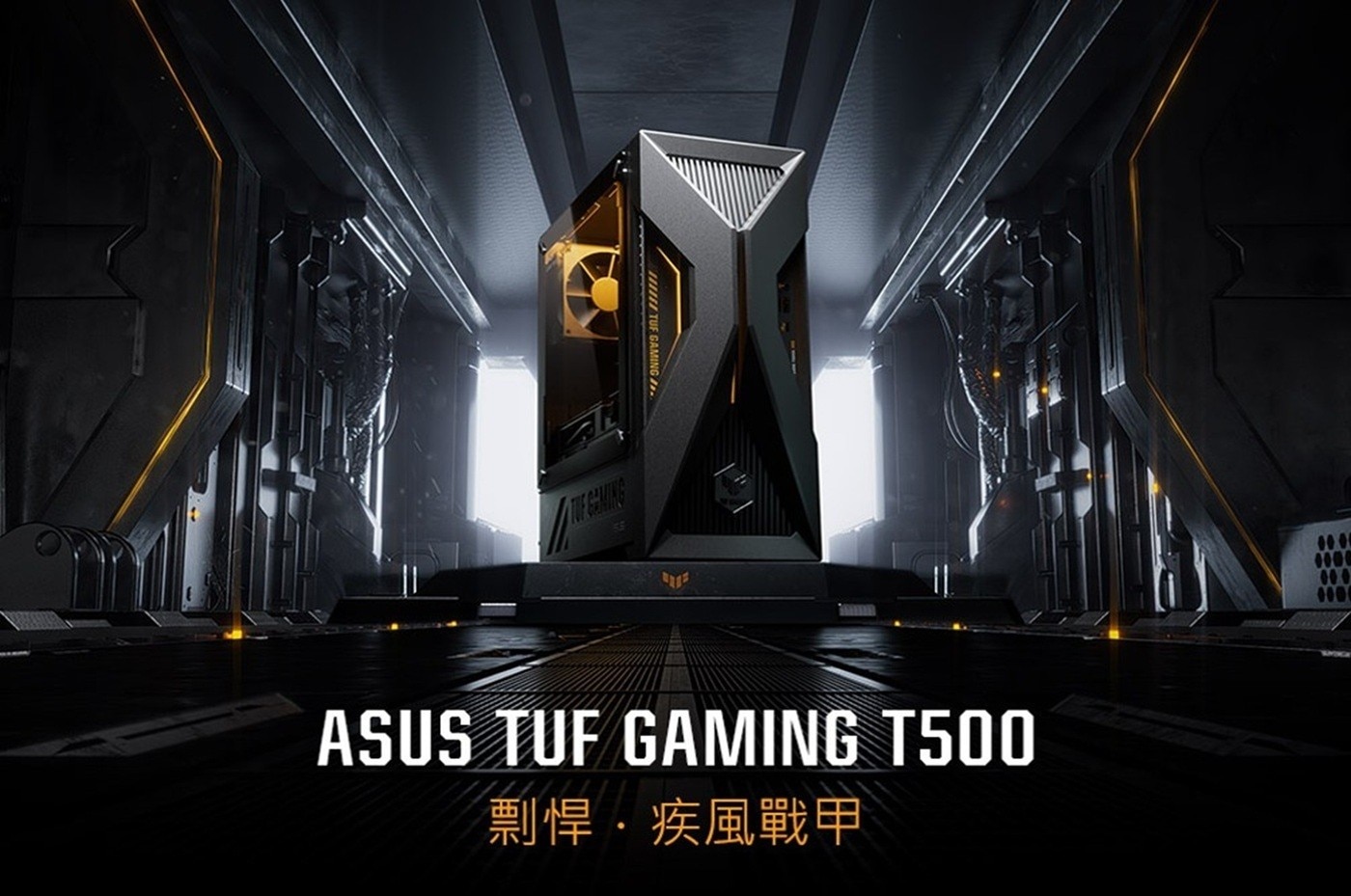 ASUS 華碩 T500MV 桌上型電競電腦 H-T500MV-13620H423W6 處理器 : Intel® Core™ i7-13620H Processor 2.4 GHz