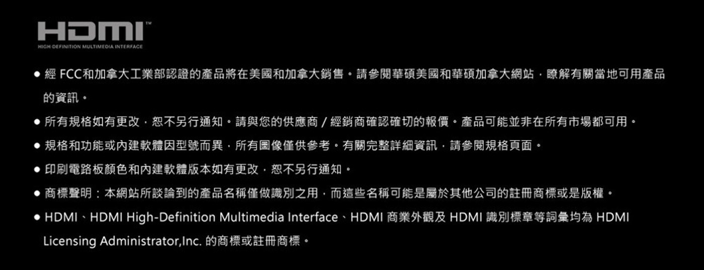 ASUS 華碩 T500MV 桌上型電競電腦 H-T500MV-13620H423W6 處理器 : Intel® Core™ i7-13620H Processor 2.4 GHz