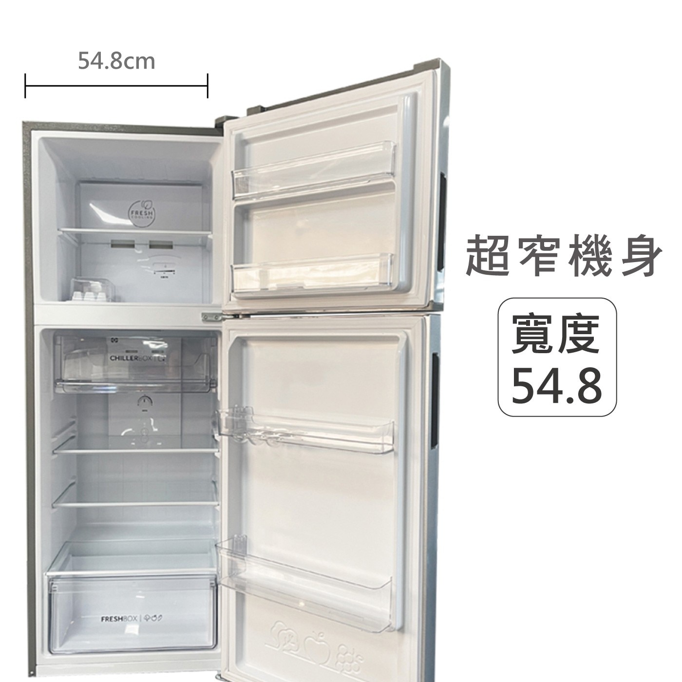 超窄機身寬度54.8