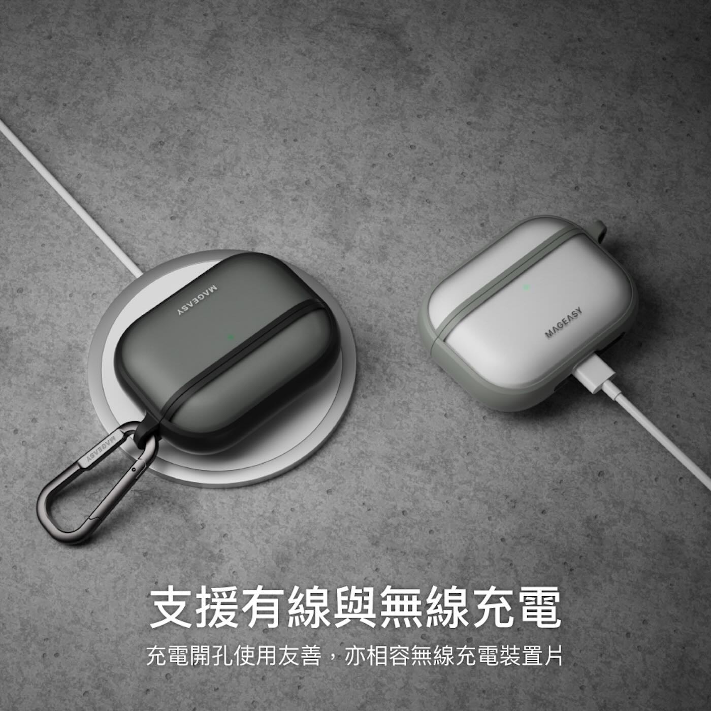 支援有線與無線充電充電開孔使用友善,亦相容無線充電裝置片