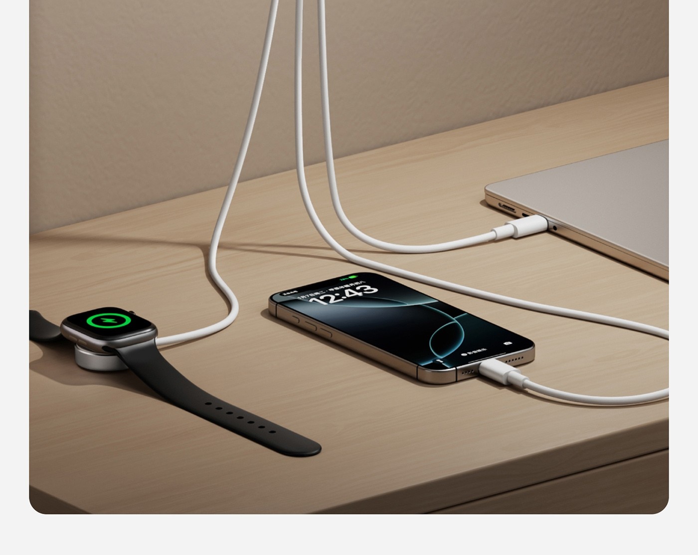 同時為3部裝置充電