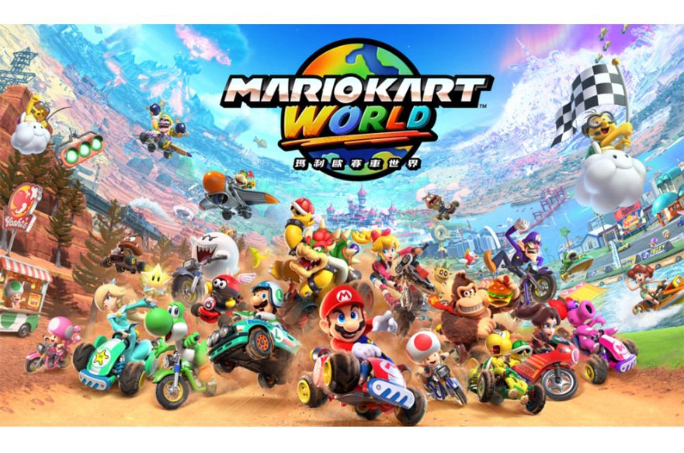 Nintendo Switch 2 瑪利歐賽車世界 + microSD Express 256GB 記憶卡+ 9H保護貼主機組合音訊輸出:內建立體聲喇叭,並提供耳機或內建喇叭的環繞效果。