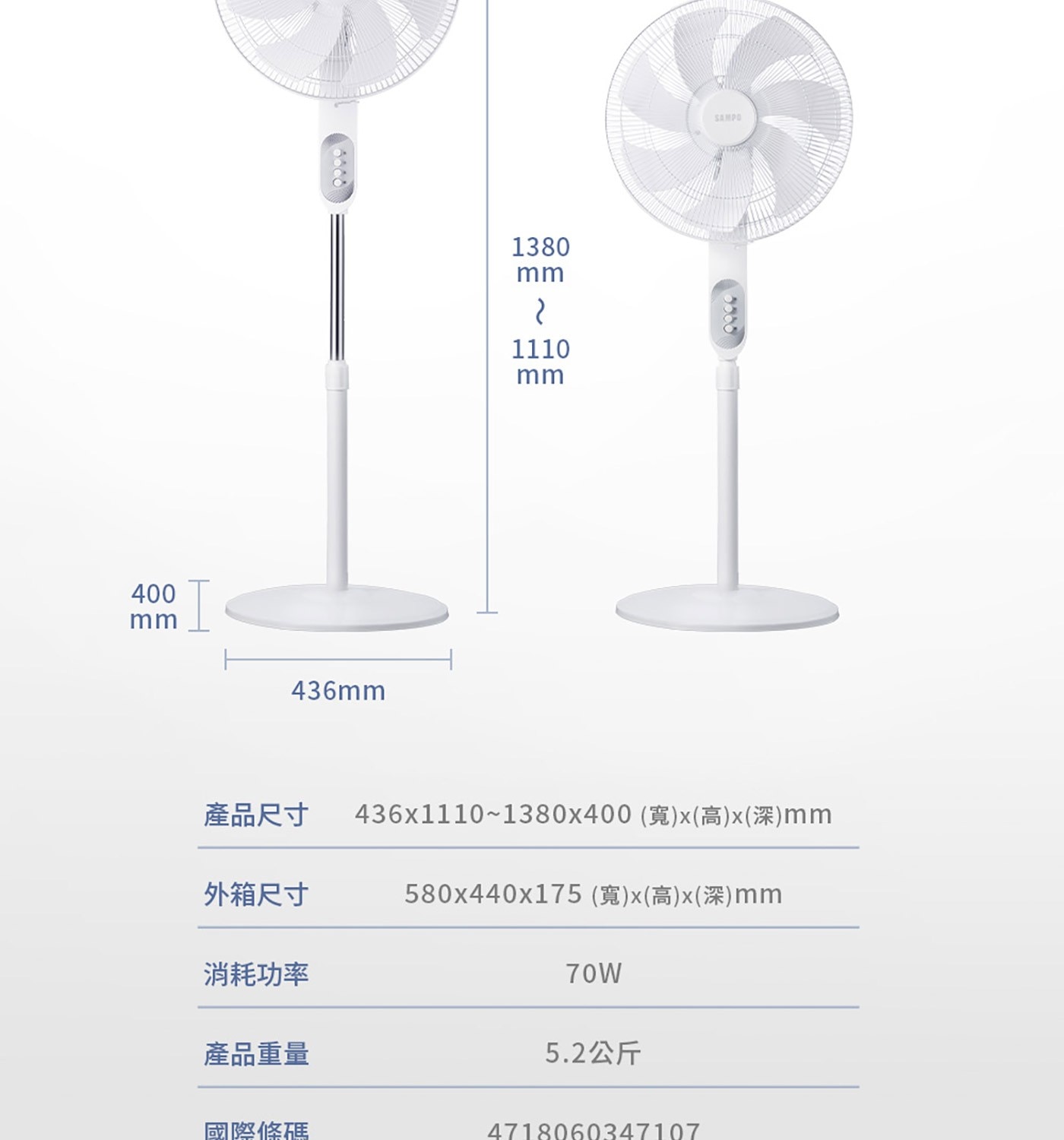 聲寶 16吋 機械式立扇 SK-GF16X