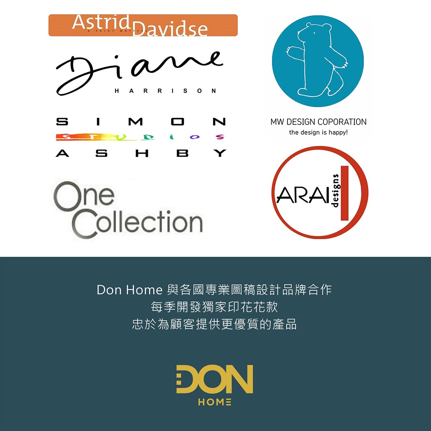Astrid Davidse Diane HARRISON S M O A H B 0 One Collection N MW DESIGN COPORATION the design is