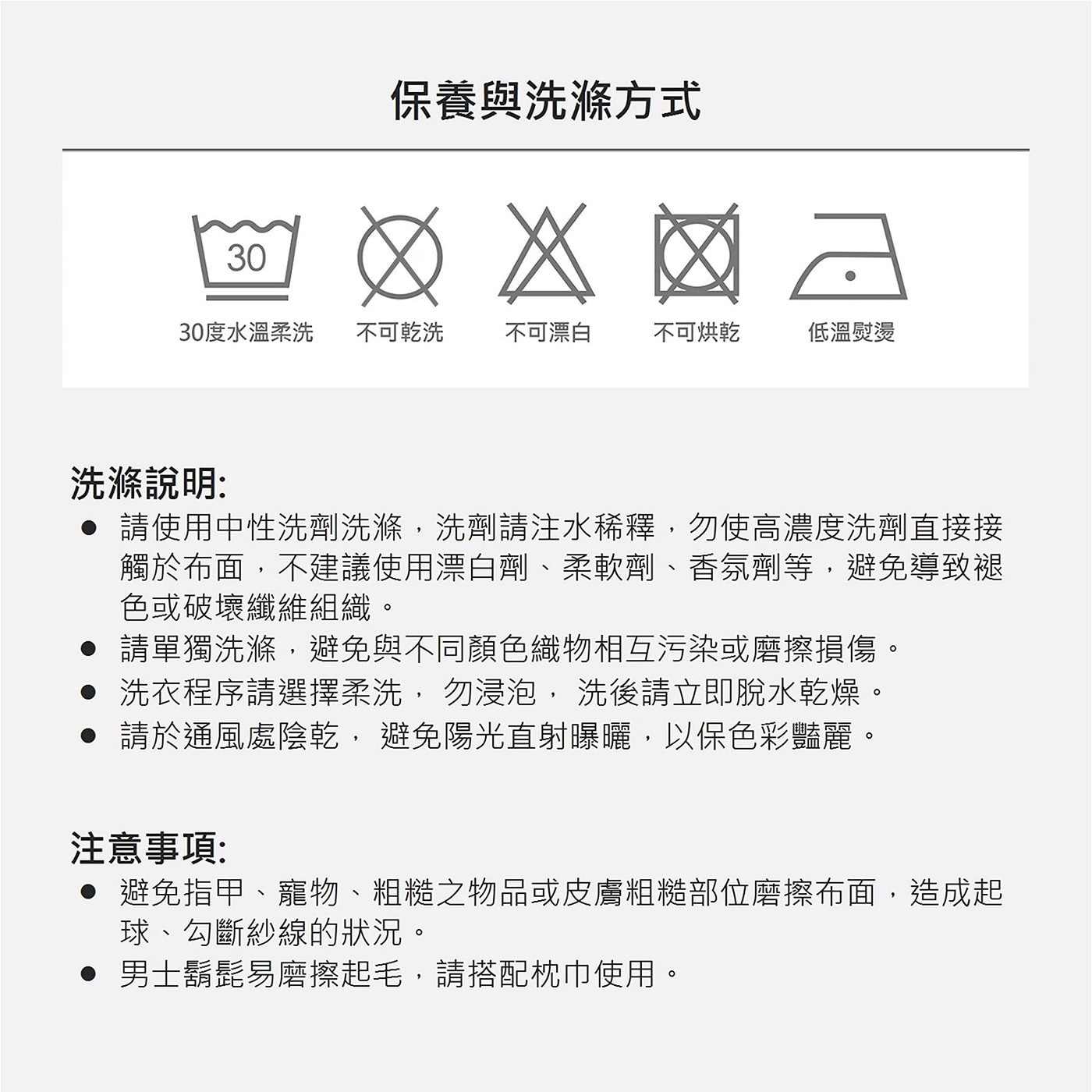 零重力紓腰 伸展助眠 給你充足的安全感 椅身可橫躺斜至155° 助減少脊椎和背部肌肉壓力 紓緩緊繃感 OSIM 巛 155°
