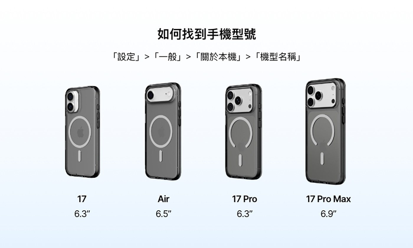 如何找到手機型號,設定,1般,關於本機,機型名稱