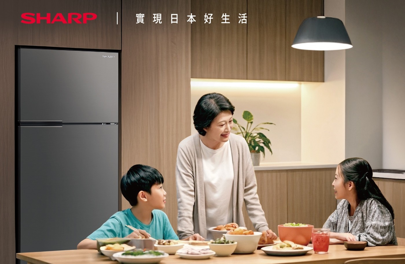 SHARP 實現日本好生活