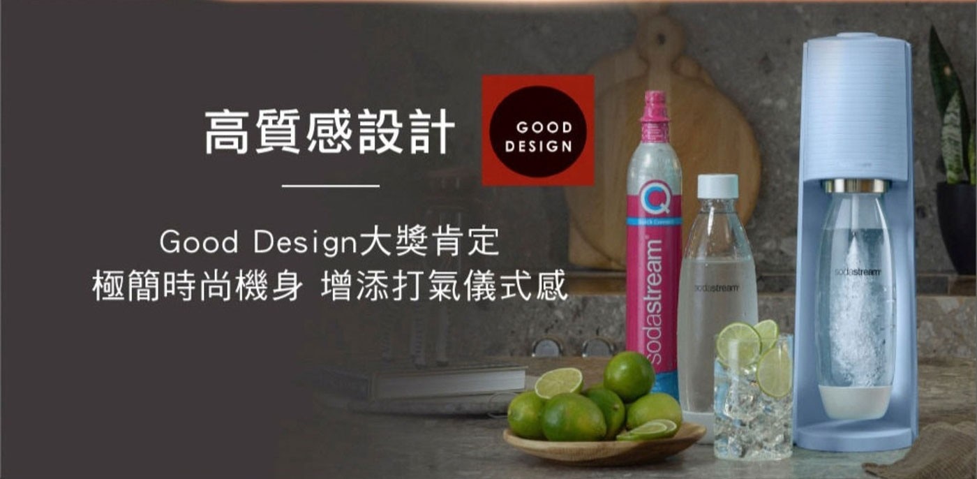 免插電 機器擺放不受限適合攜帶外出