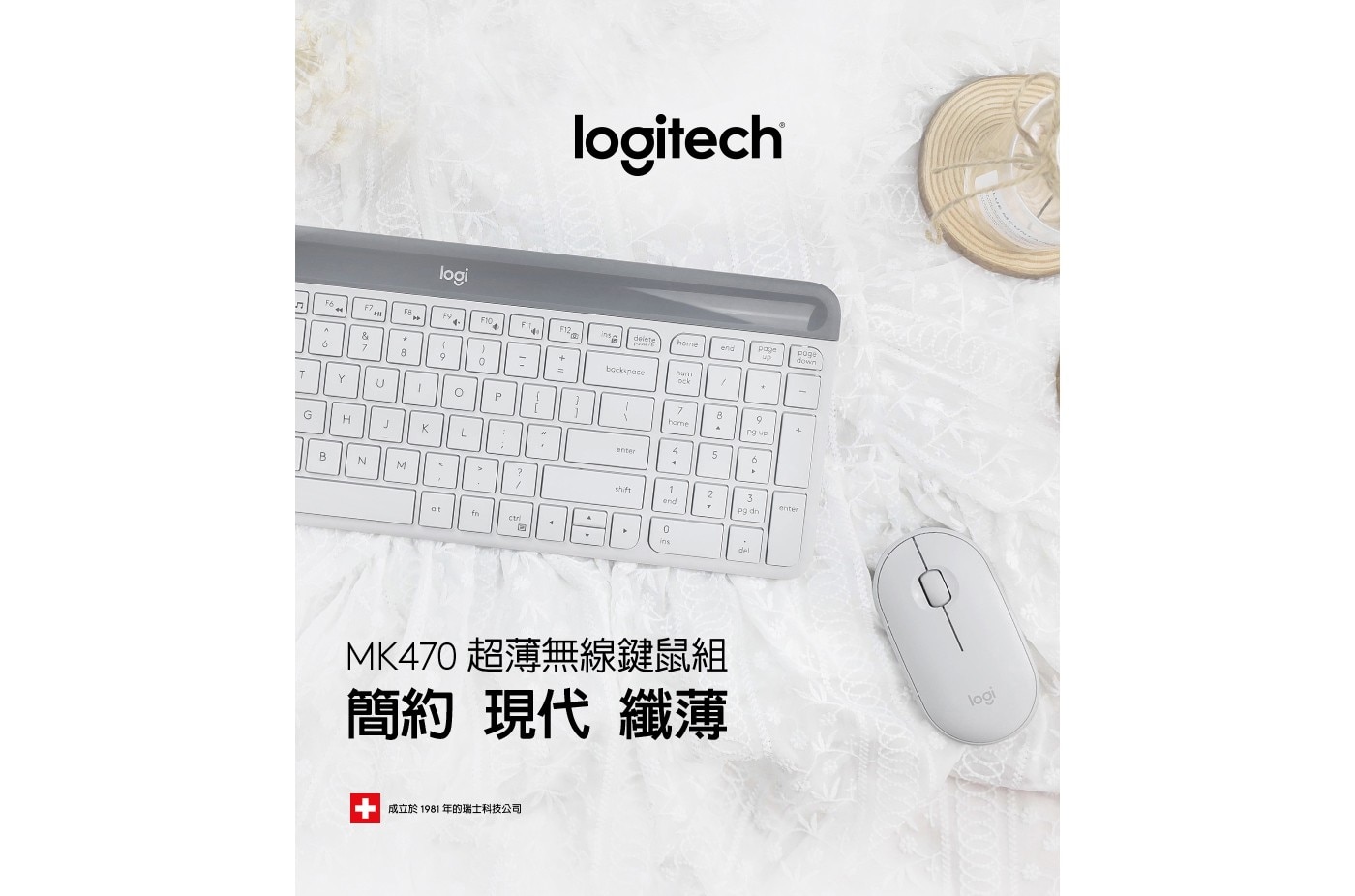 LOGITECH KEYBOARD & MOUSE羅技藍牙無線鍵盤滑鼠組MK470