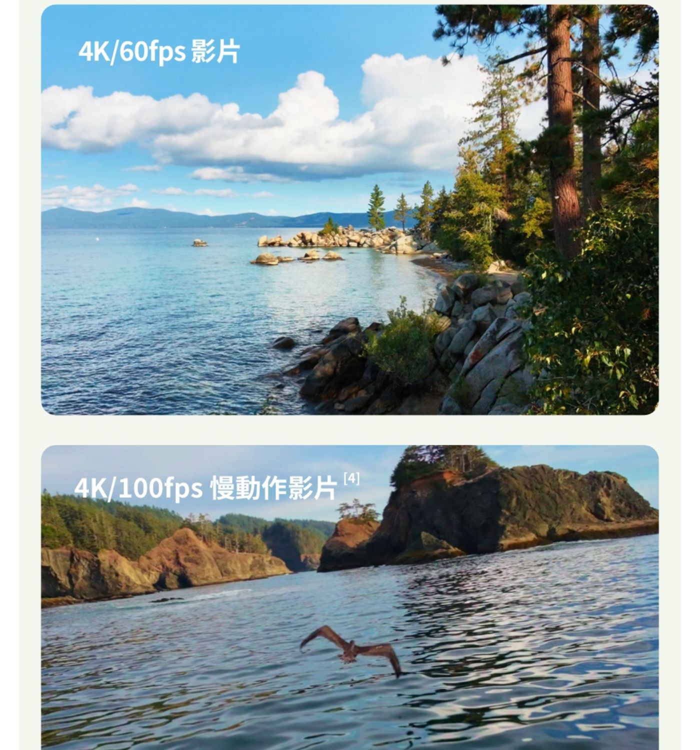 DJI Neo 2 雙電池旅拍套裝組 附圓筒包