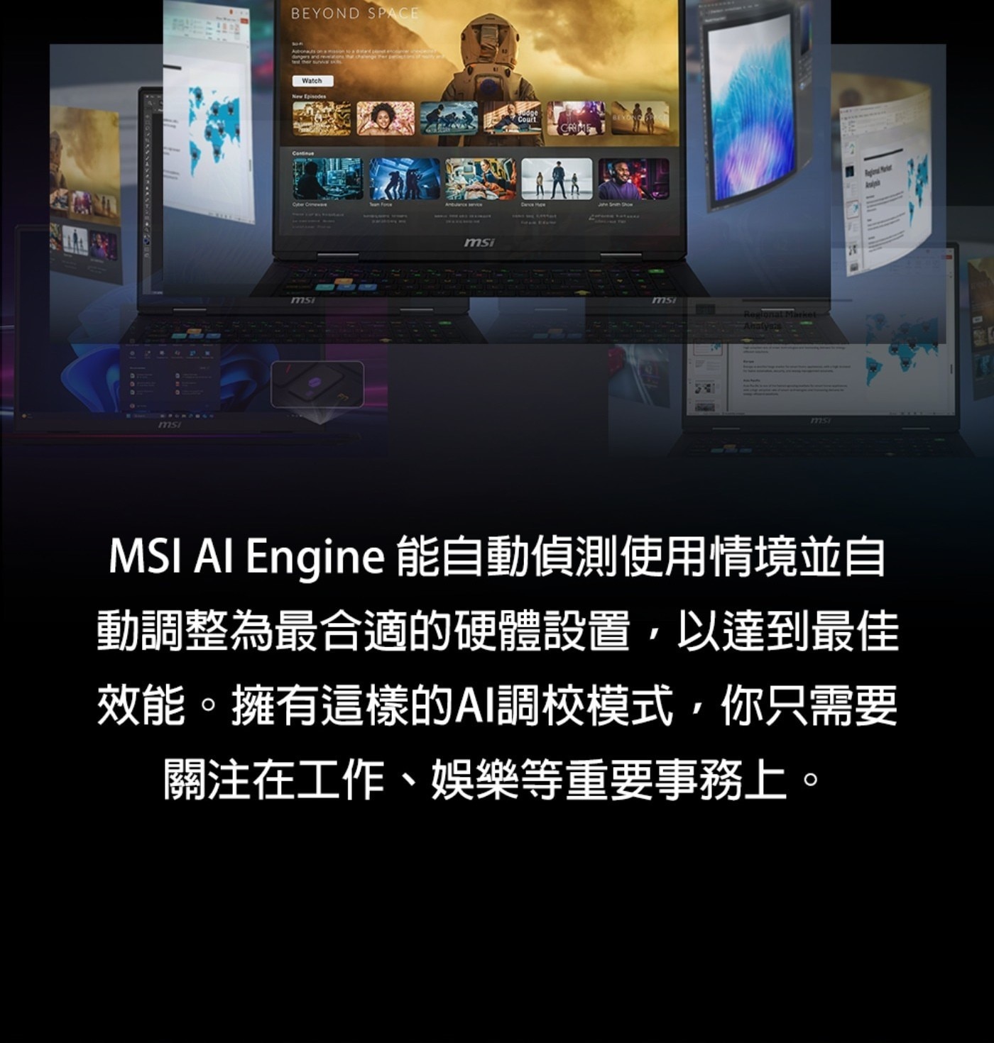 msi BEYOND SPACE Autonauts on mondant panet ene