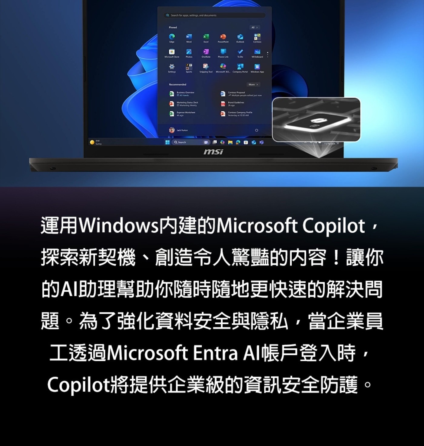 Q Search for apps, settings, and documents
