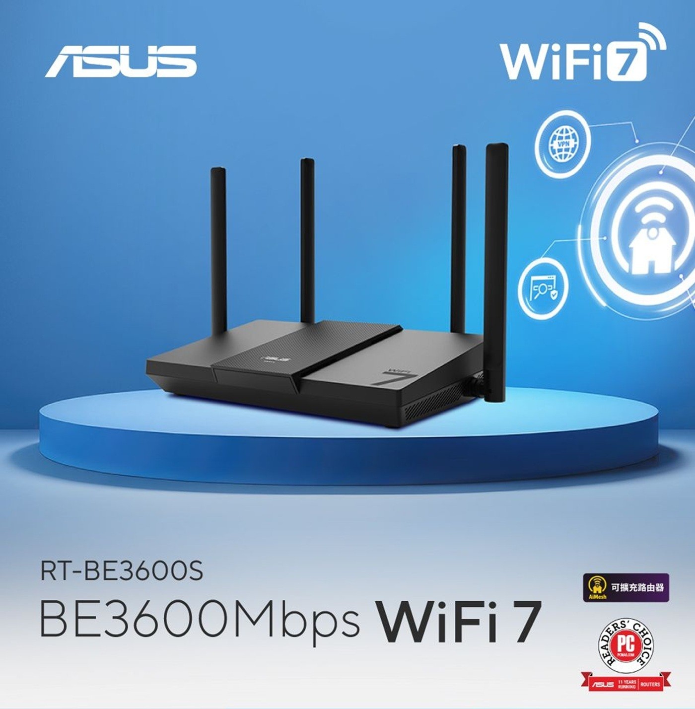 ASUS WiFiz RT-BE3600S WiFi AiMesh 可擴充路由器