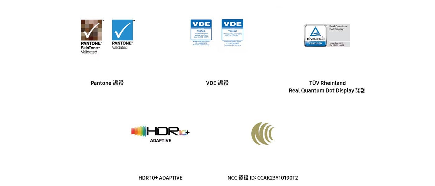 PANTONETM SkinToneTM Validated VDE Tested Color Volum CERTIFIED Real Quantum Dot Display ID Panto...