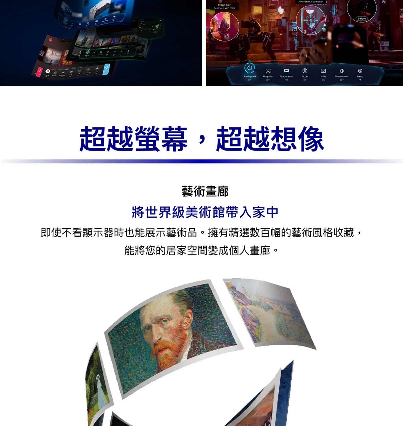 Magnifier See Win More Aim Better Pay Before 。